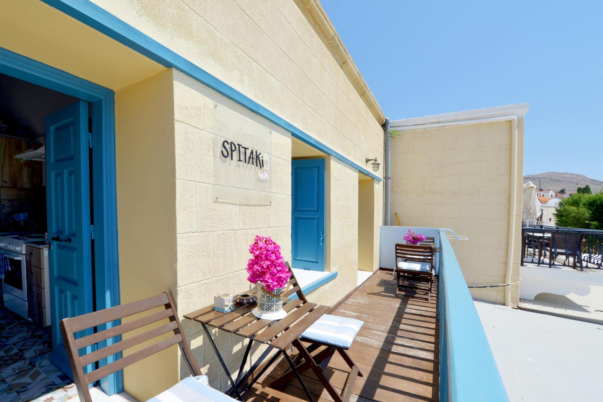 Spitakia Apartment Chalki Town Exterior photo